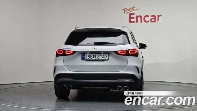 Mercedes-Benz GLA-Class 2023 — Şəkil 14/20