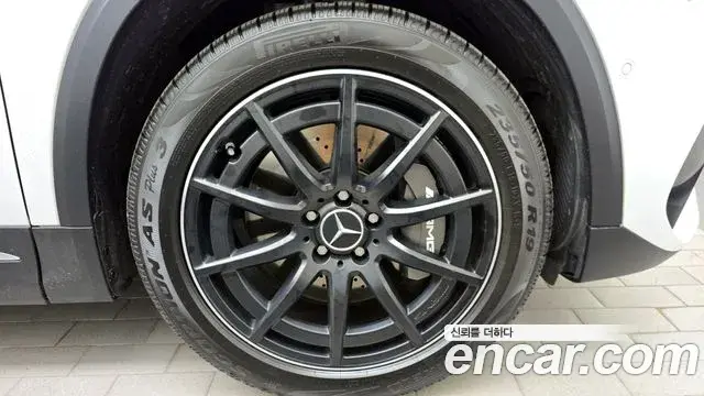 Mercedes-Benz GLA-Class 2023 — Şəkil 2/20