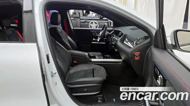 Mercedes-Benz GLA-Class 2023 — Şəkil 3/20