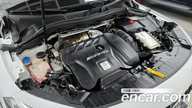 Mercedes-Benz GLA-Class 2023 — Şəkil 11/20