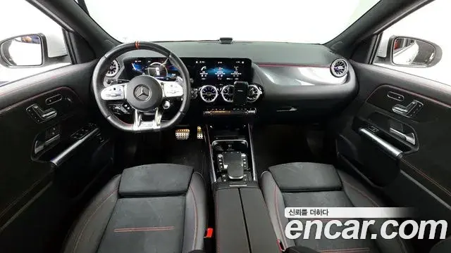 Mercedes-Benz GLA-Class 2023 — Şəkil 7/20