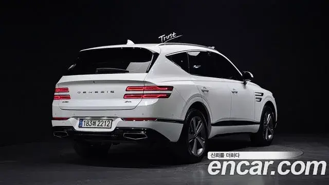 Genesis GV80 2023 — Şəkil 17/20