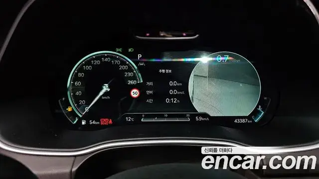 Genesis GV80 2023 — Şəkil 13/20