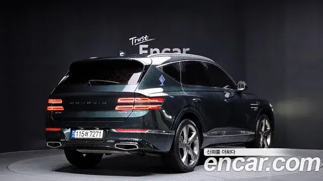 Genesis GV80 2020 — Şəkil 20/20