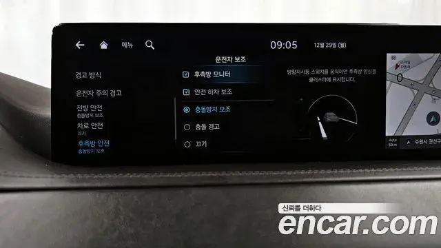 Genesis GV80 2020 — Şəkil 11/20