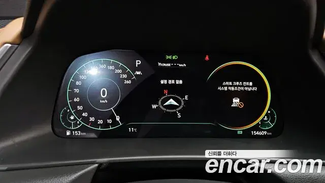 Hyundai Sonata 2019 — Фото 8/20