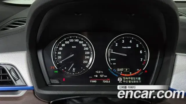 BMW X2 2022 — ფოტო 13/20