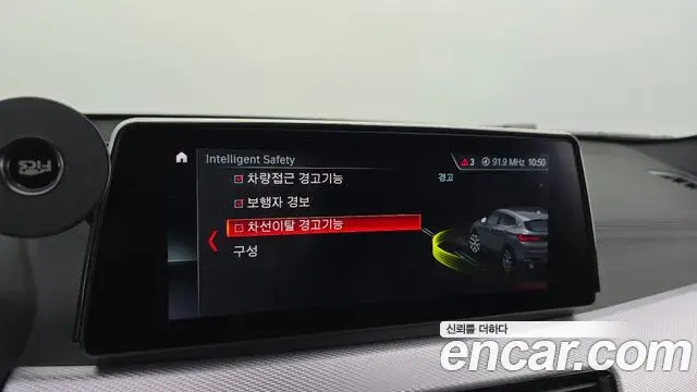 BMW X2 2022 — ფოტო 10/20