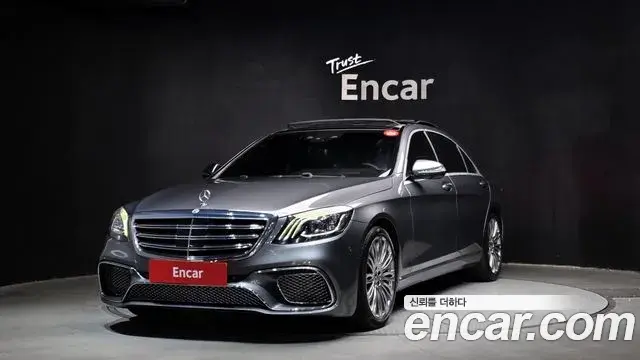 Mercedes-Benz S-Class 2019 — Photo 16/20