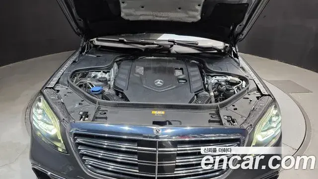 Mercedes-Benz S-Class 2019 — Photo 6/20
