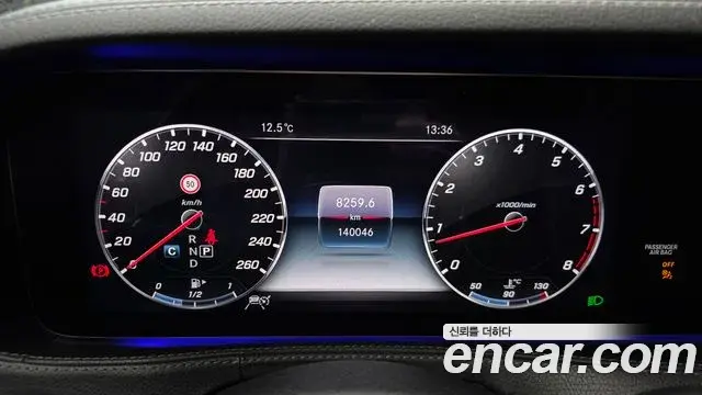 Mercedes-Benz S-Class 2019 — Photo 7/20