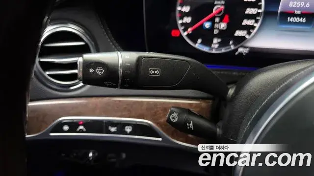 Mercedes-Benz S-Class 2019 — Photo 4/20