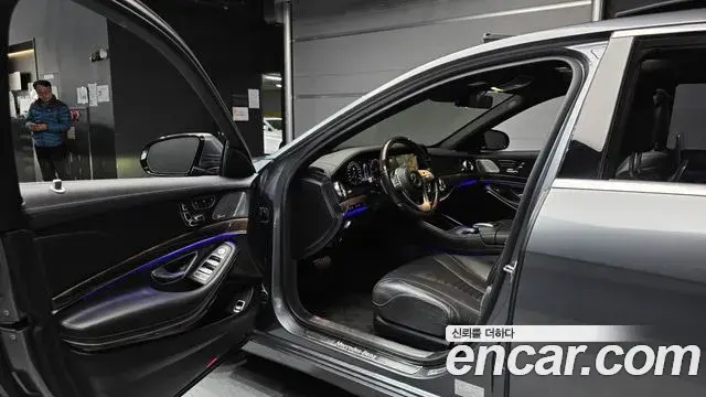 Mercedes-Benz S-Class 2019 — Photo 2/20