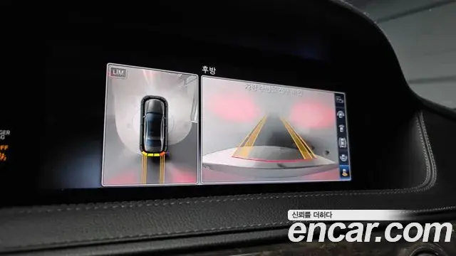 Mercedes-Benz S-Class 2019 — Photo 8/20