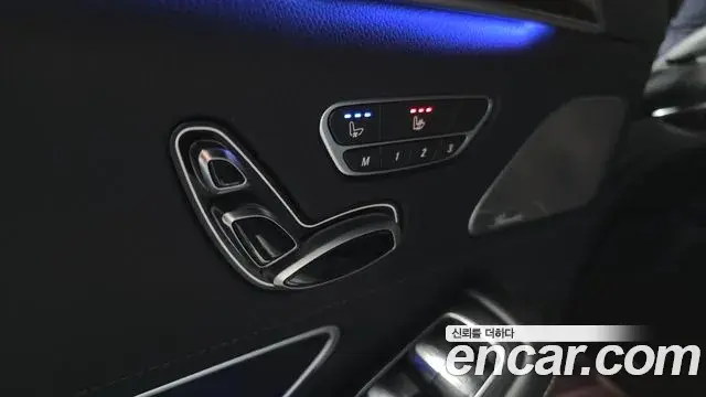 Mercedes-Benz S-Class 2019 — Photo 19/20