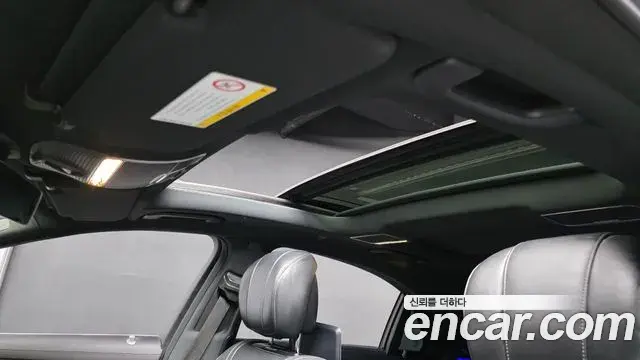 Mercedes-Benz S-Class 2019 — Photo 15/20