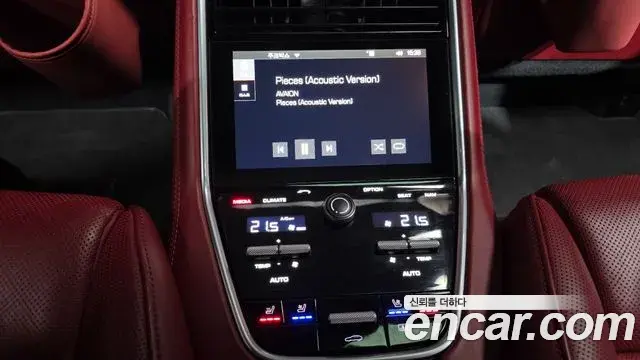 Porsche Panamera 2019 — Photo 9/20