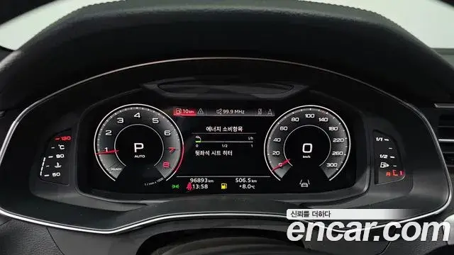 Audi A6 2021 — ფოტო 9/20