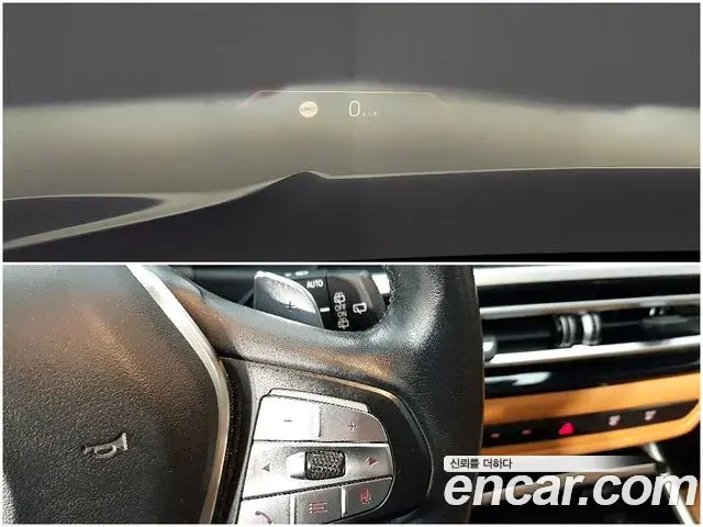 BMW 3 Series 2023 — ფოტო 6/20