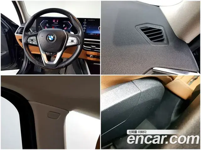 BMW 3 Series 2023 — ფოტო 7/20