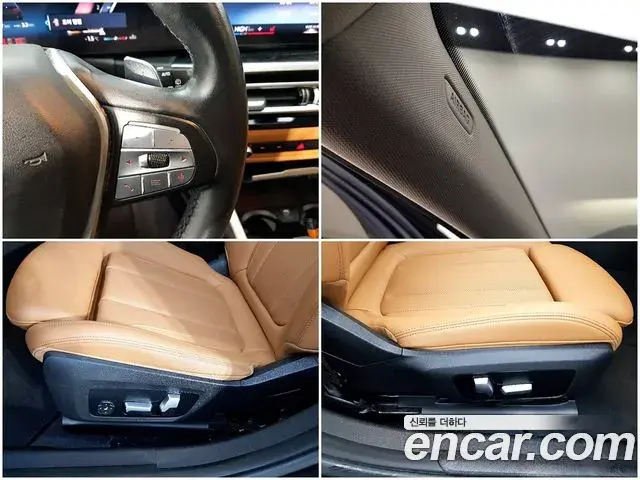 BMW 3 Series 2023 — ფოტო 15/20