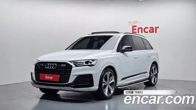 Audi Q7 2022 — Şəkil 18/20