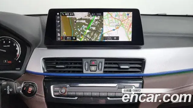 BMW X2 2023 — Şəkil 20/20