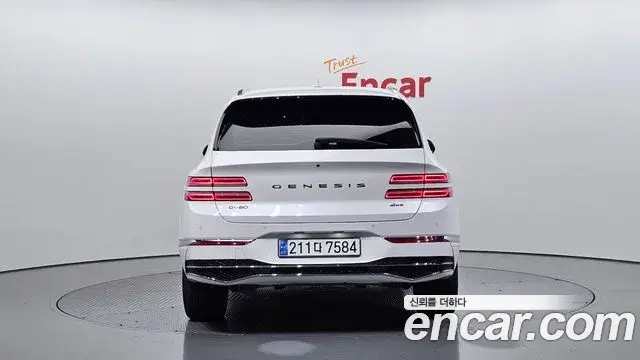 Genesis GV80 2023 — ფოტო 3/20