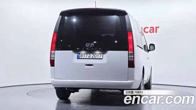 Hyundai Staria 2023 — Photo 1/20