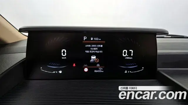 Hyundai Staria 2023 — Photo 15/20