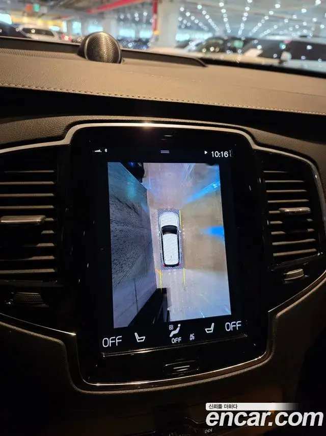 Volvo XC90 2020 — ფოტო 7/20