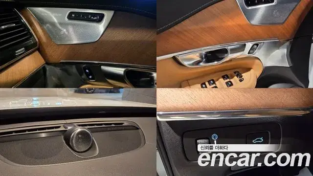 Volvo XC90 2020 — ფოტო 6/20
