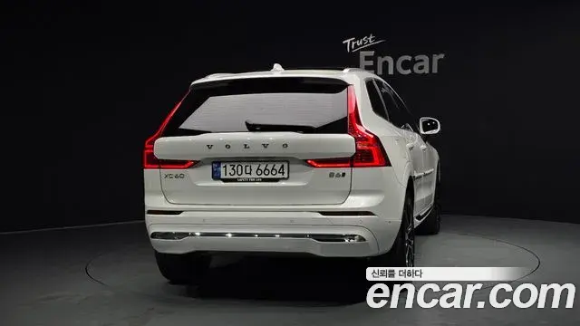 Volvo XC60 2023 — Şəkil 12/20