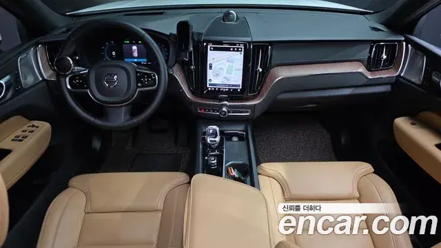 Volvo XC60 2023 — Şəkil 6/20