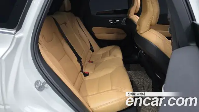 Volvo XC60 2023 — Şəkil 5/20