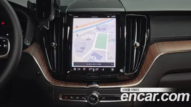 Volvo XC60 2023 — Şəkil 19/20