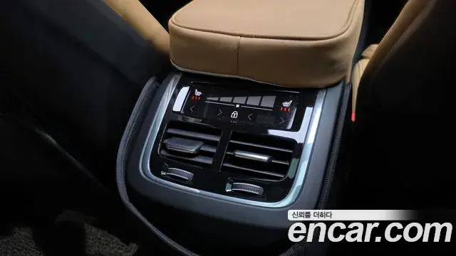 Volvo XC60 2023 — Şəkil 10/20