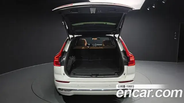 Volvo XC60 2023 — Şəkil 20/20