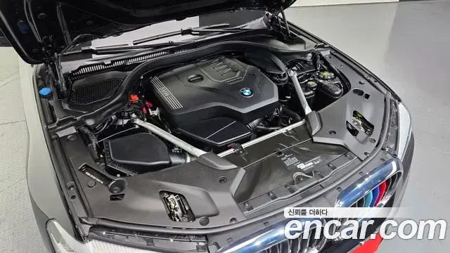 BMW 5 Series 2020 — ფოტო 12/20