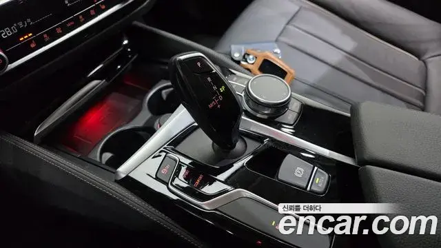 BMW 5 Series 2020 — ფოტო 1/20