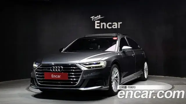 Audi A8 2021 — Фото 1/20