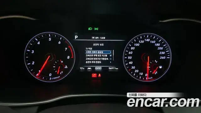 Genesis G70 2019 — Şəkil 2/20