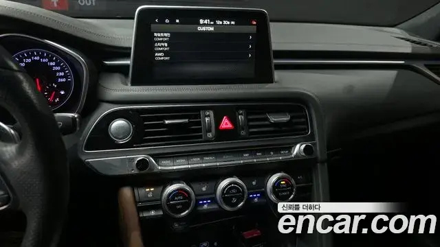 Genesis G70 2019 — Şəkil 7/20