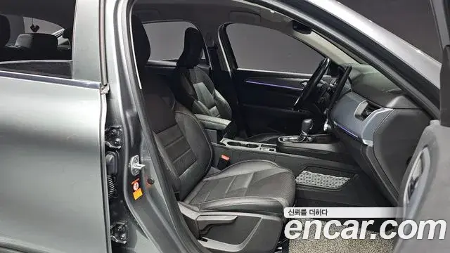 Renault Samsung XM3 2022 — Photo 6/20