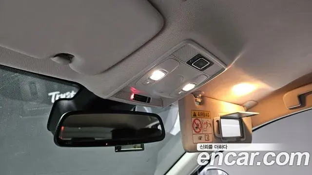 Renault Samsung XM3 2022 — Photo 7/20
