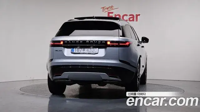 Land Rover Range Rover Velar 2024 — Photo 20/20