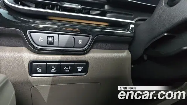 Kia Carnival 2024 — Şəkil 11/20