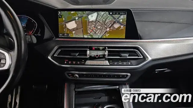 BMW X5 2021 — Photo 20/20