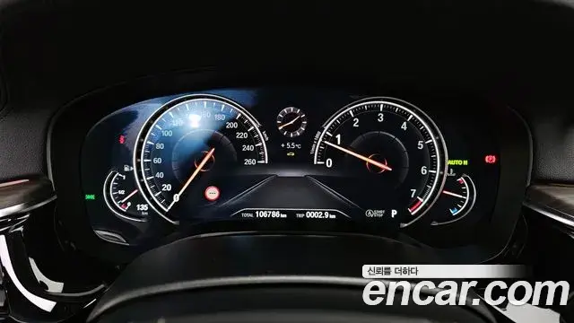 BMW 5 Series 2018 — Photo 6/20