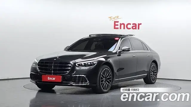 Mercedes-Benz S-Class 2023 — Фото 1/20